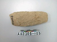 藏品(中長條形打製石斧)的圖片